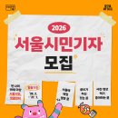 우리동네시민전 이미지