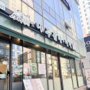 한끼나주곰탕 | 신촌역 맛집 든든한 한 끼 생각날 때 찾게 되는 대현동 나주곰탕 후기