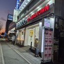 아이파파 안경원