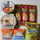 GS25 타임스퀘어점
