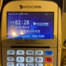 파랑새의원 이미지