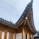 청화대 이미지