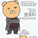 초코돼지 네이버블로그