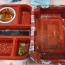 직구삼 대림 신길점 이미지