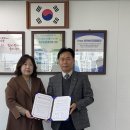 강원환경 이미지