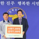 무림페이퍼(주) 이미지