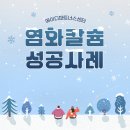 에이디파트너스 - 부천시 원미구 조마루로385번길 72 | 에이디파트너스