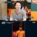 대박마라탕 - 음성군 | 대박마라탕