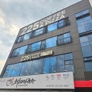 225커피앤피자