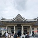 엠에이치(MH)스토어 | [전주] 1박 2일 전주여행 | 여행 코스 | 전주 한옥마을