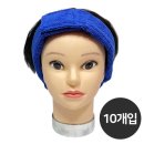 가우니아