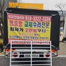 신정로7길 Daum카페