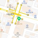 지에스25인계파비오씨타점 네이버블로그