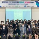 예원예술대학교 이미지