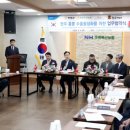 하동솔잎한우프라자 이미지