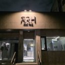 디자인로로 | 대전 맞춤예복 결혼 준비하며 찾은 로로하우스 방문후기