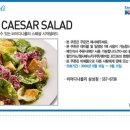 비아 나폴리(VIA NAPOLI) 이미지