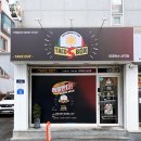 타코박스 서구점 이미지