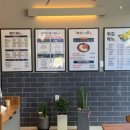 인동18길-1 이미지