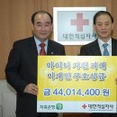 아이티원 - 구로구 구로동로 29-8 | 아이티원