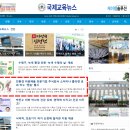 주식회사 소미티나