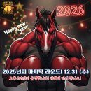 미스터 복싱 짐 율전점 이미지