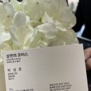 JUN모터스 | 동탄 BMW 전시장 시승행사 : 견적 문의 및 M4시승