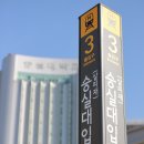 국제회계세무교육원