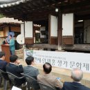 민세초등학교 이미지