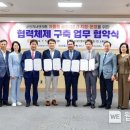 화천고등학교 이미지