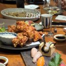 지에스25 역삼우리 | 역삼역 맛집 점심 역삼역 초밥 맛집 진가와
