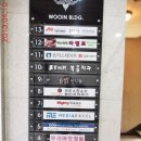 우인빌딩 이미지