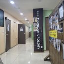 서산비뇨기과의원 이미지