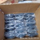 (주)삼원산업 | [완벽한 자동화설비, 삼원자동화가 만들어갑니다] :: 삼원자동화