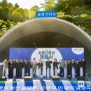 시도8호선 이미지