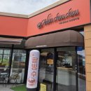 그린도그 청라점 | 카페 몽슈슈 청라점