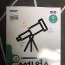 연산(함)-1 이미지