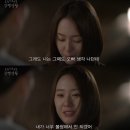 고박사