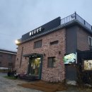 들꽃세상 | ​[파주 맛집 밥집] 심학산 들꽃쌈밥 🌿 부모님도 반한 정갈한 들정식 2인 후기