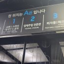 더블제이디NC - 송파구 충민로 66 | 더블제이디NC