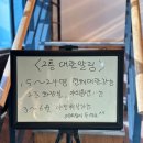 반월정육한우마을 네이버블로그