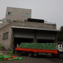 풍미식품 이미지