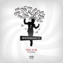 붐안경원 이미지