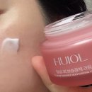 반짝반짝빛날희