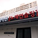 수월노래연습장 이미지