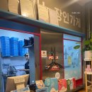 서현태권도장 이미지