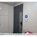 새샘병원 이미지