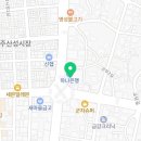 공주수플란트치과의원 이미지