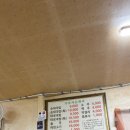 고바우순대국 | 가보자순대국 춘천 | 먹지런한 사람들이 이렇게 많다고?