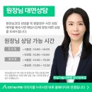 139회 토목시공기술사 시험 기출문제와 난이도｜현장 실무 중심 출제 흐름 분석